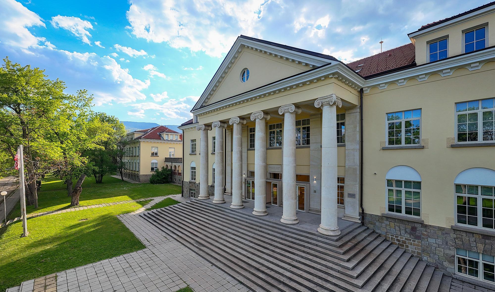 American College of Sofia