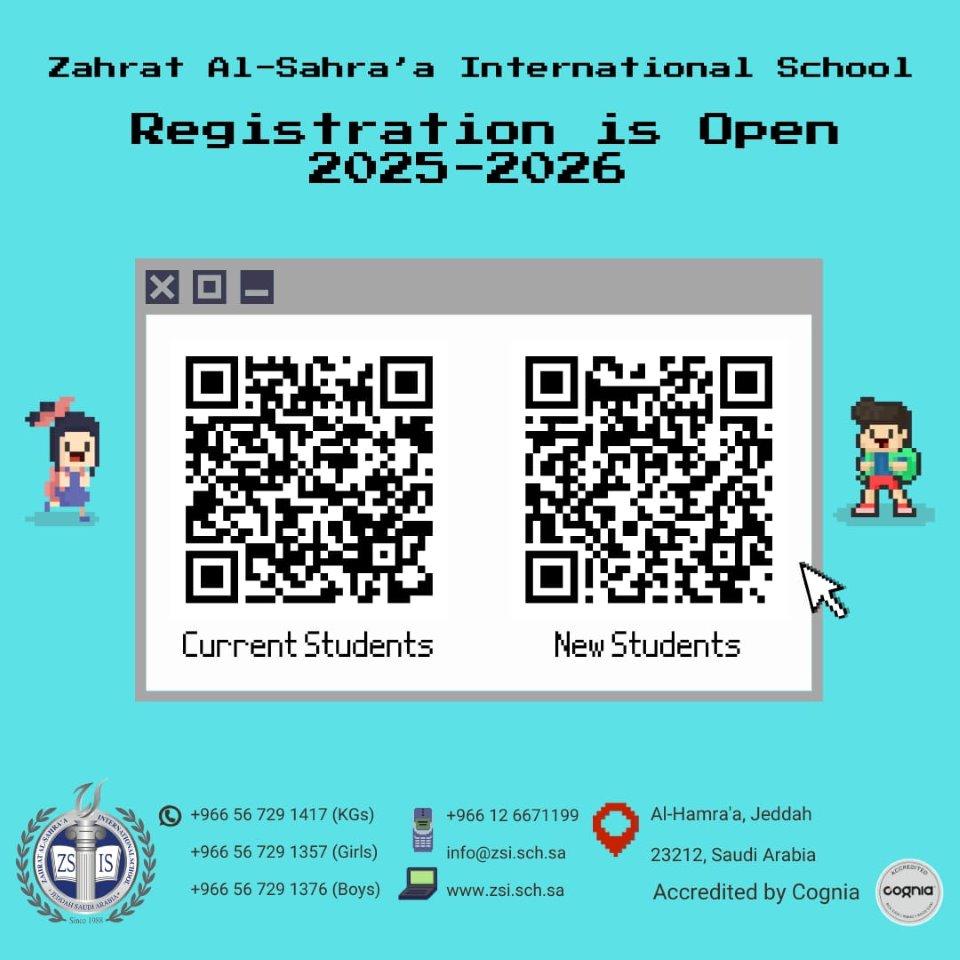Zahrat Al Sahraa International School