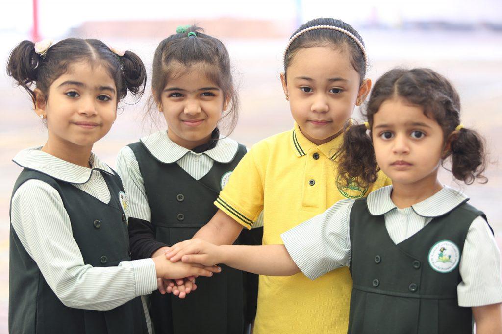 Al Rawabi School