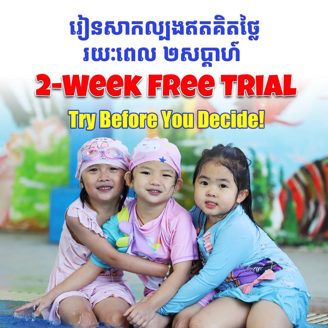 Brightstar International School Of Phnom Penh