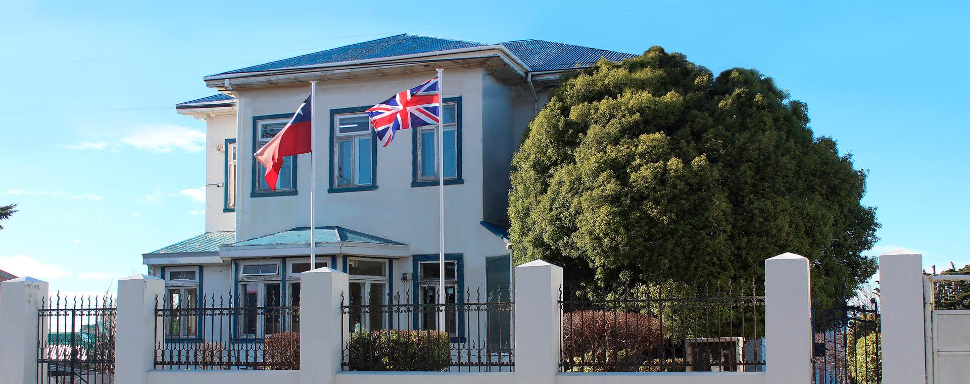 The British School - Punta Arenas