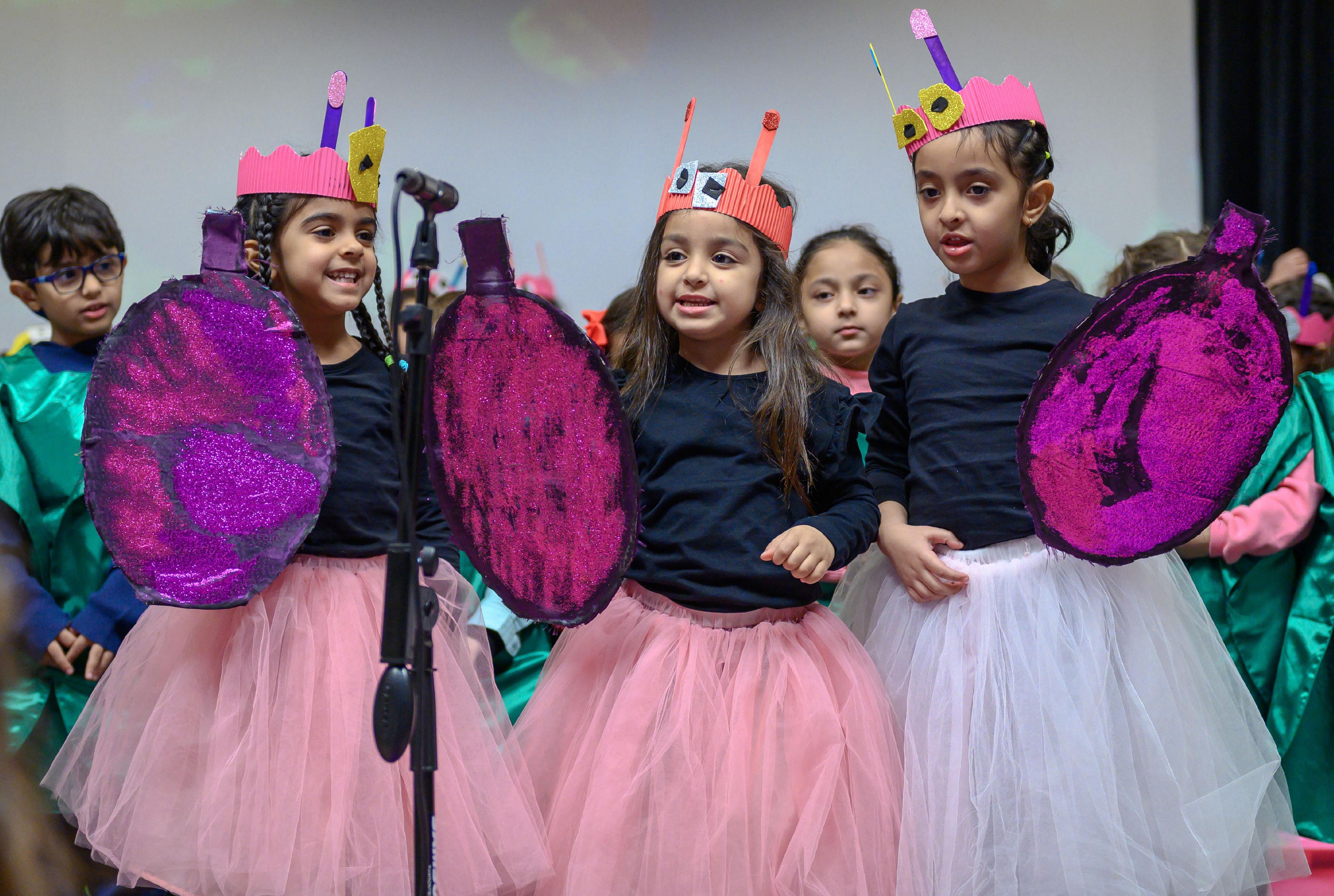 Misk Schools