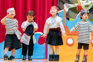 Columbia International School