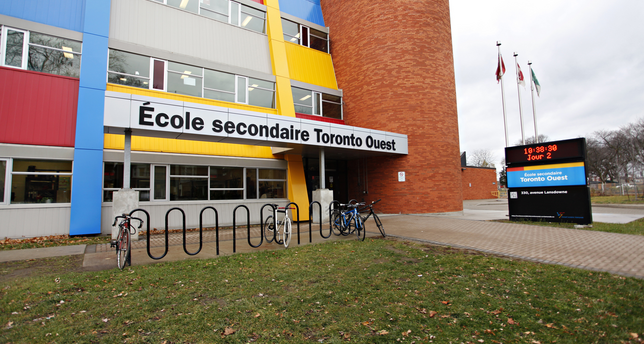 École secondaire Toronto Ouest