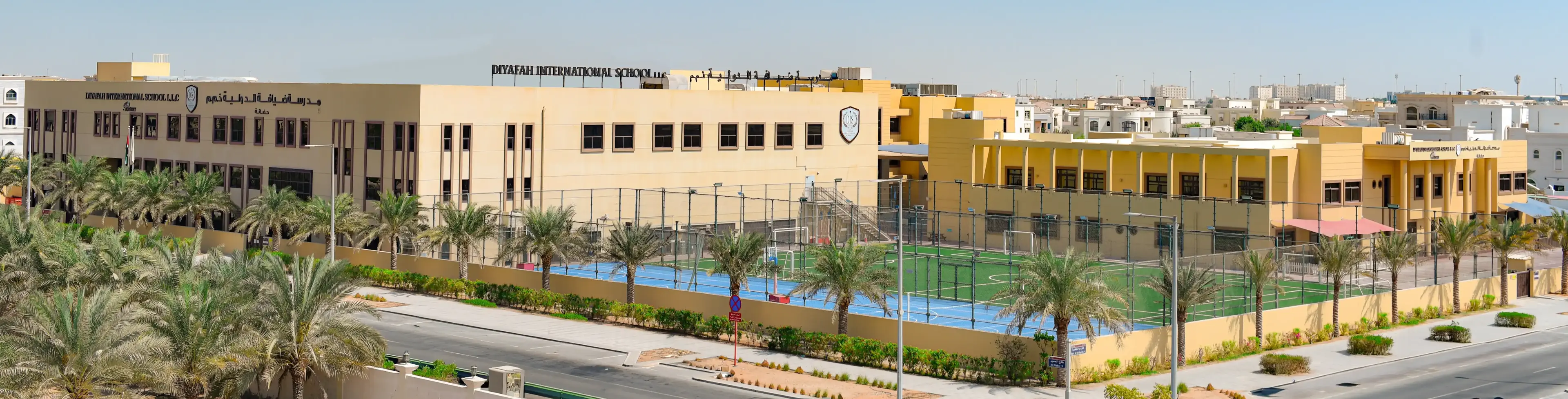 Diyafah International School