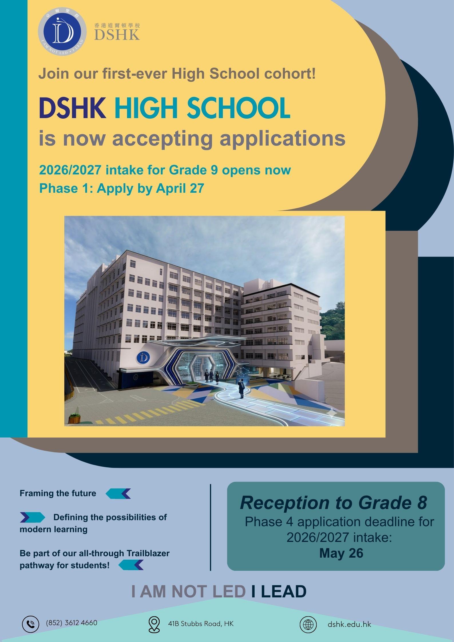 Dalton School Hong Kong