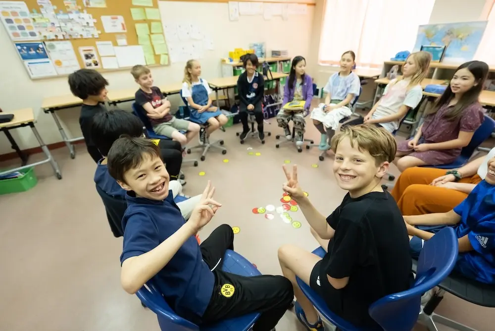 Deutsche Schule Tokyo Yokohama