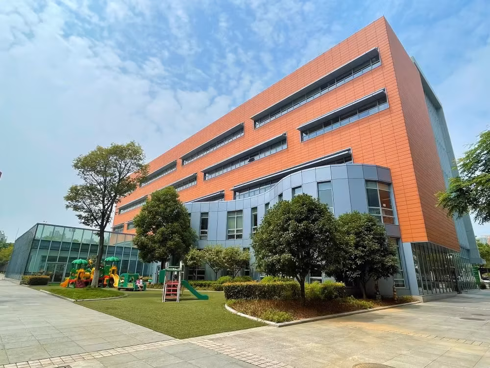 Wuhan French International School