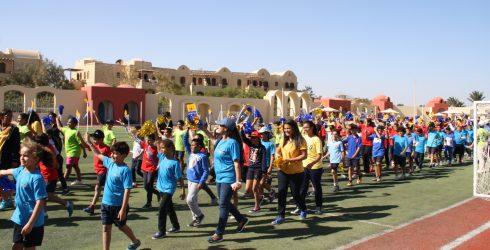 El Gouna International School