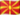 North Macedonia