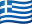 Greece