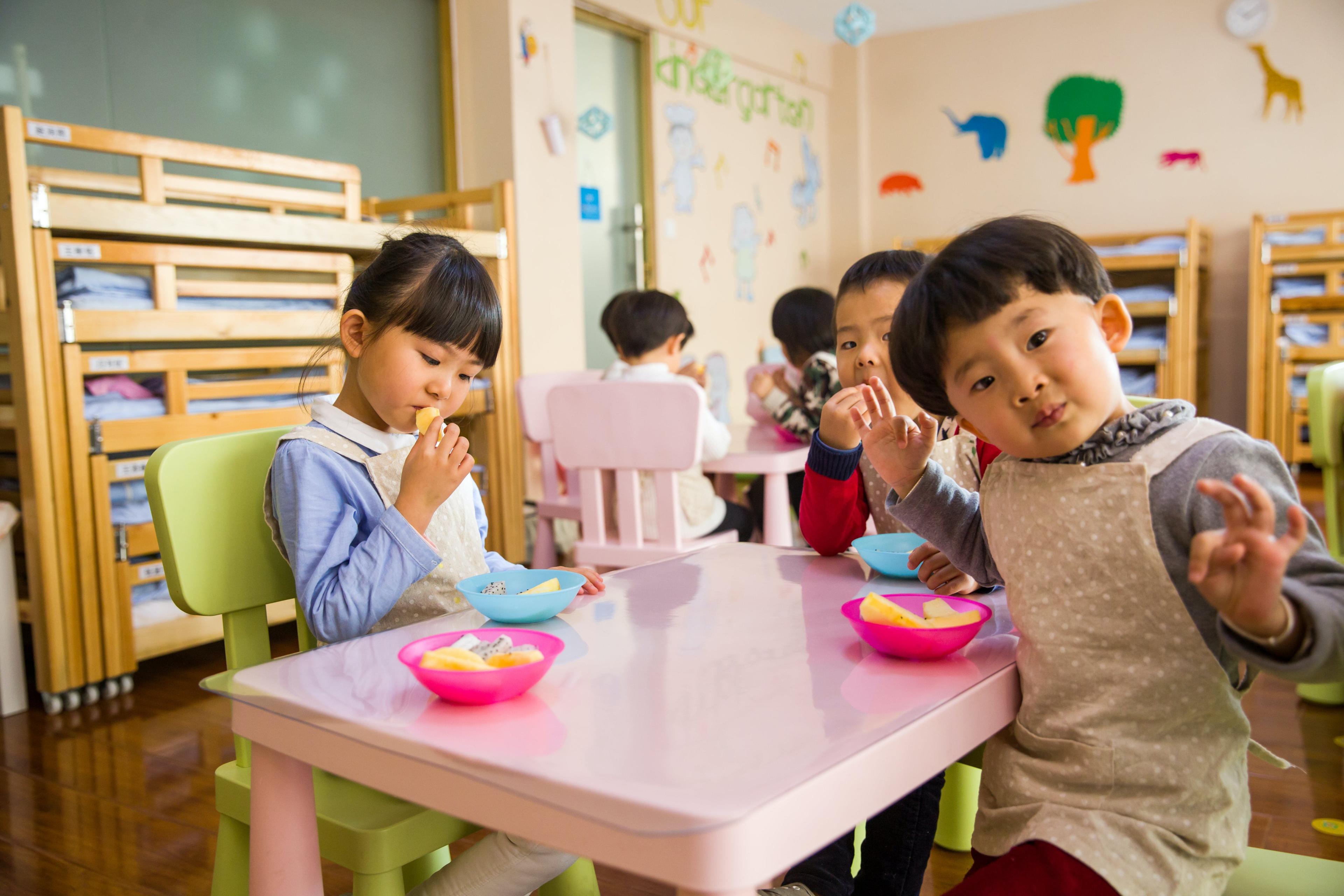 Beijing Huijia Private School