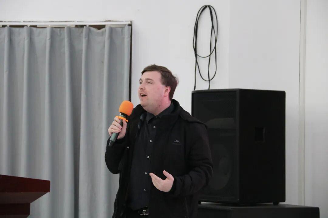Sino-Canada School
