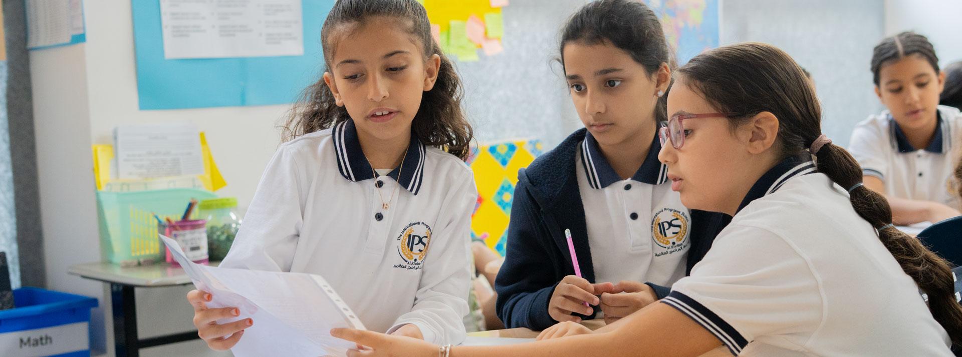 International Programs School Al Khobar