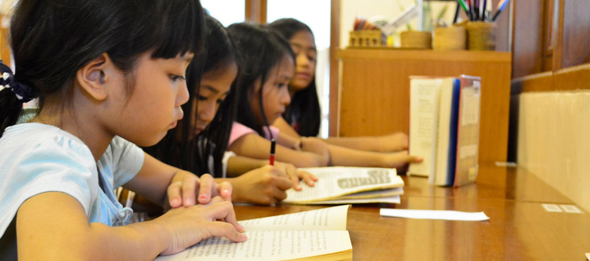 Jakarta Montessori School