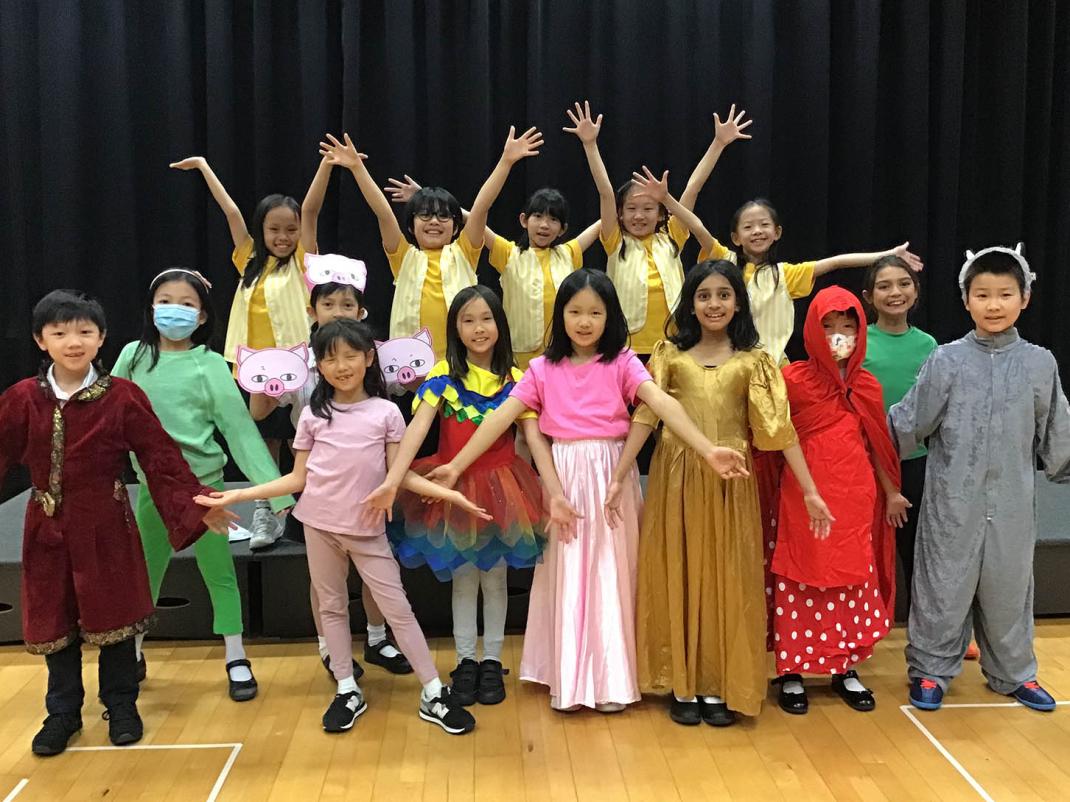 Kowloon Junior School