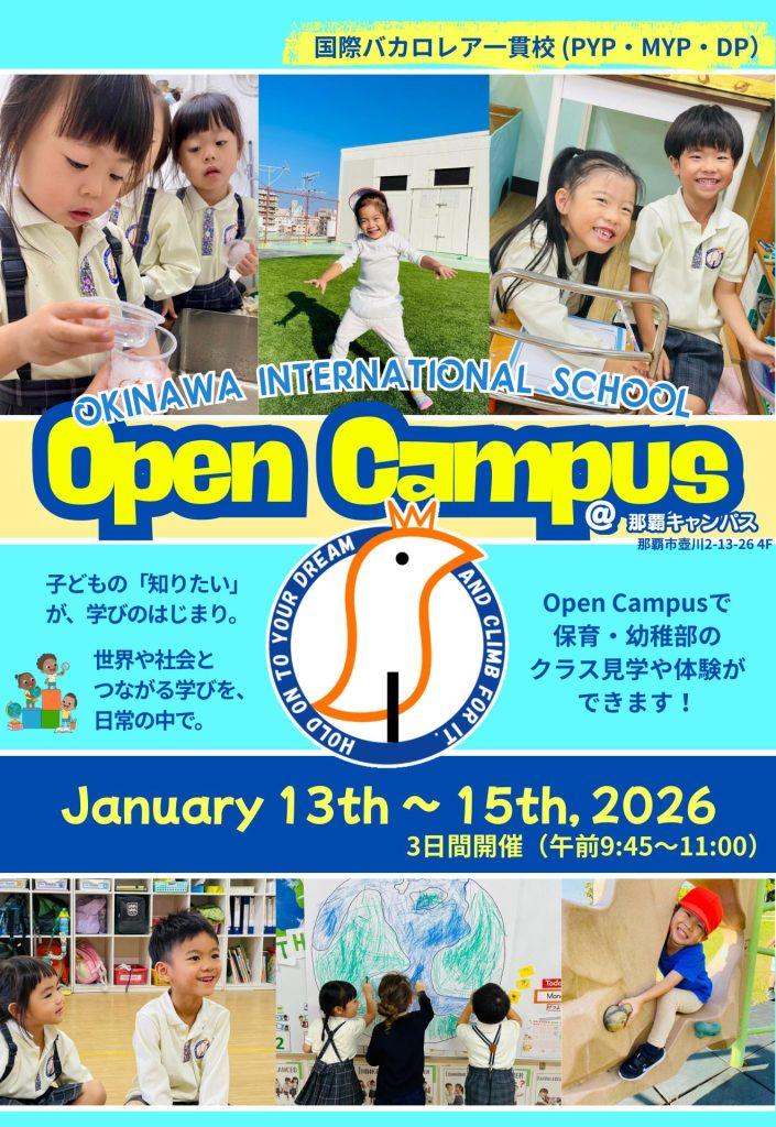 Okinawa International School