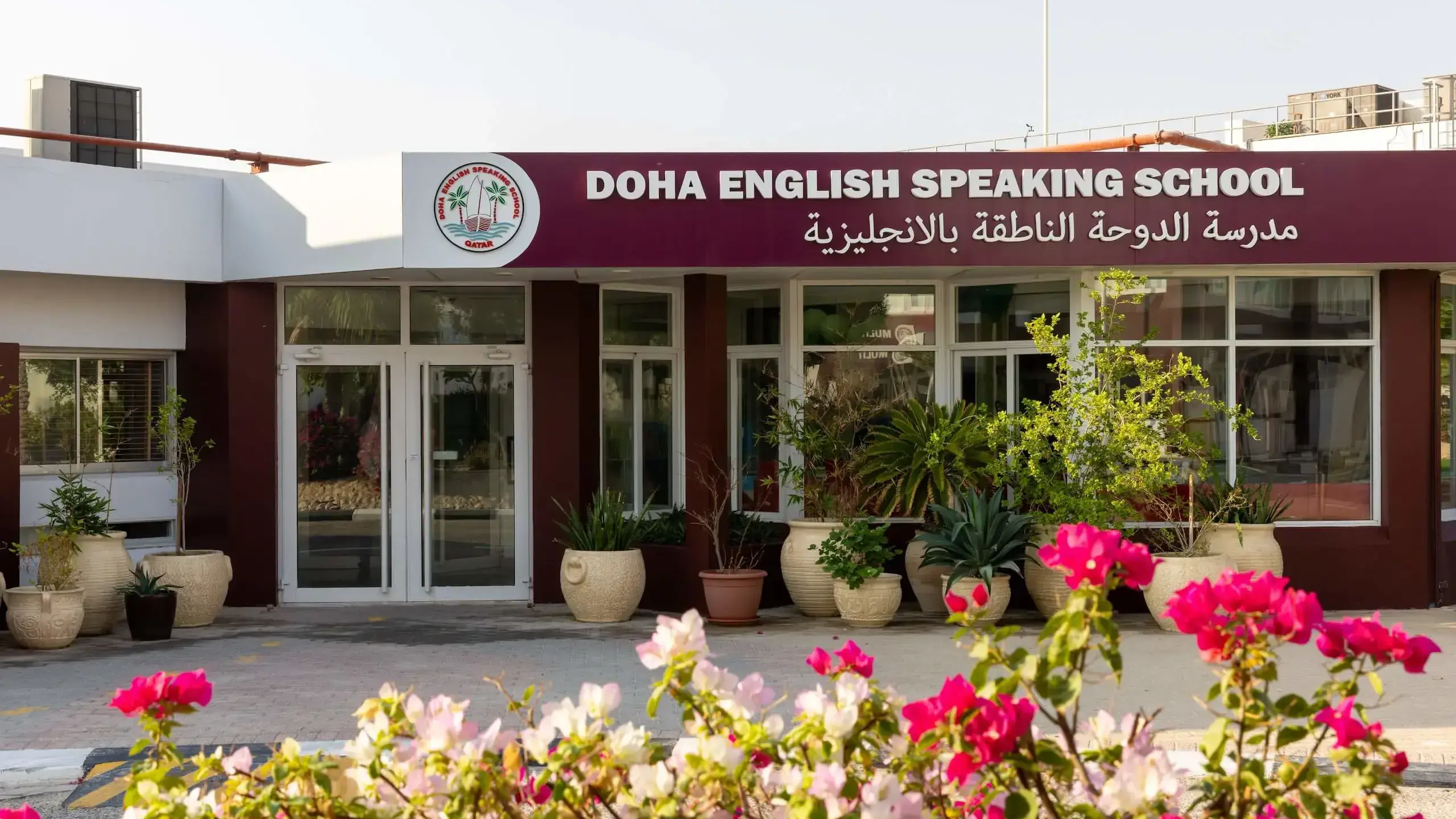 Doha English Speaking School