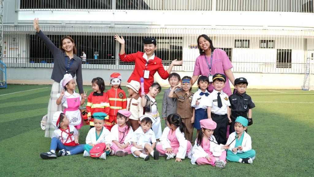 Ekamai International School