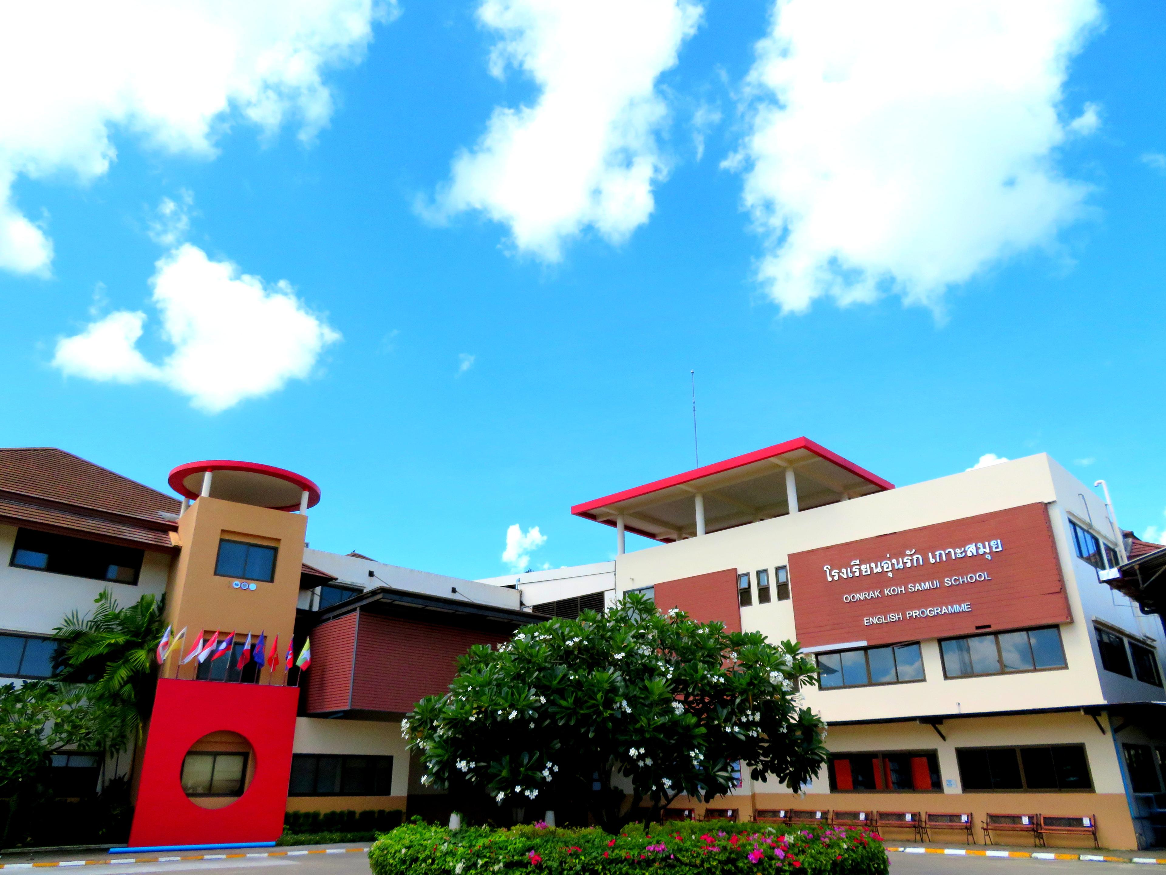 Oonrak Koh Samui School