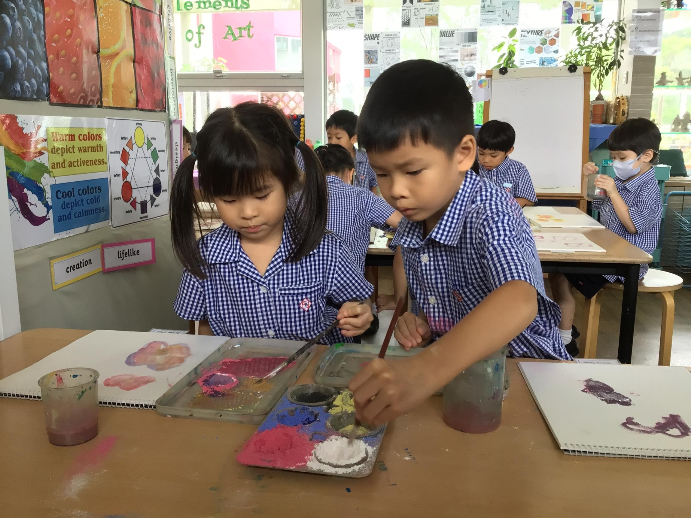 Quarry Bay School