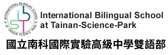 International Bilingual School at Tainan-Science-Park