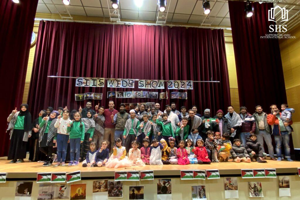 Sapporo International School