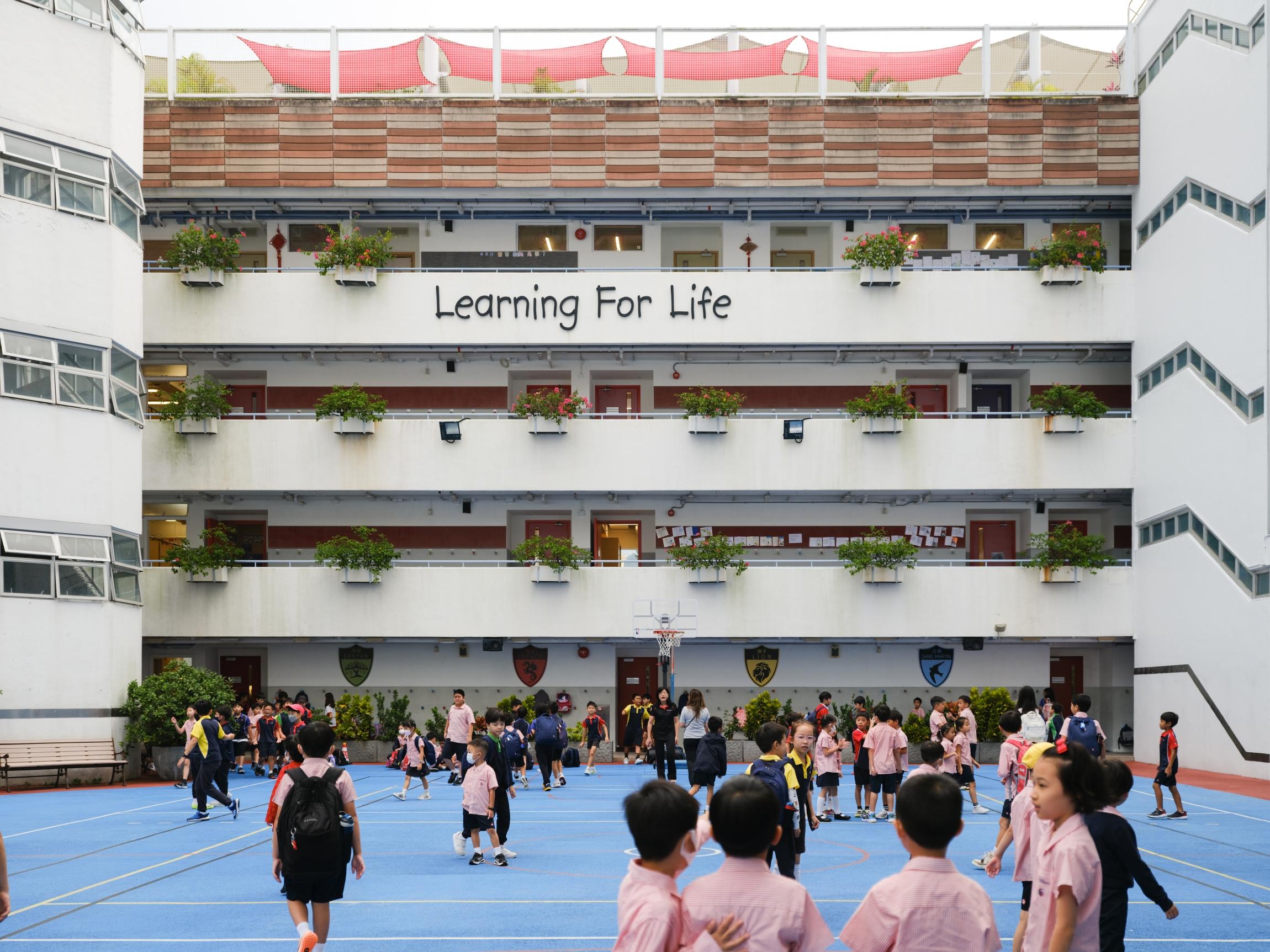Sha Tin Junior School