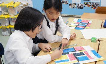St Michael's International School