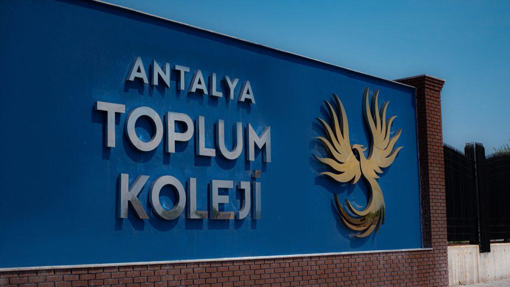 ÖZEL ANTALYA TOPLUM KOLEJİ ANADOLU LİSESİ