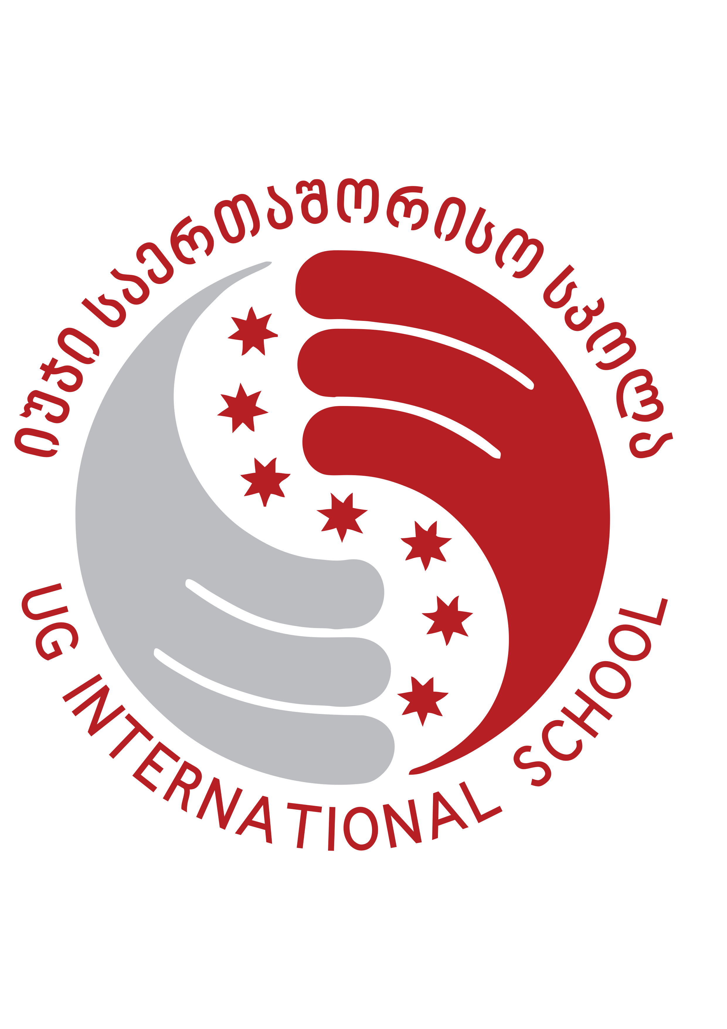 The UG School
