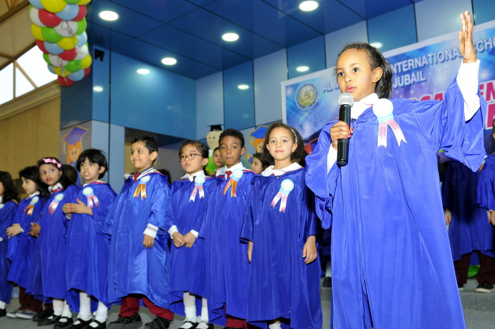 Al-Moattasem International School Jubail