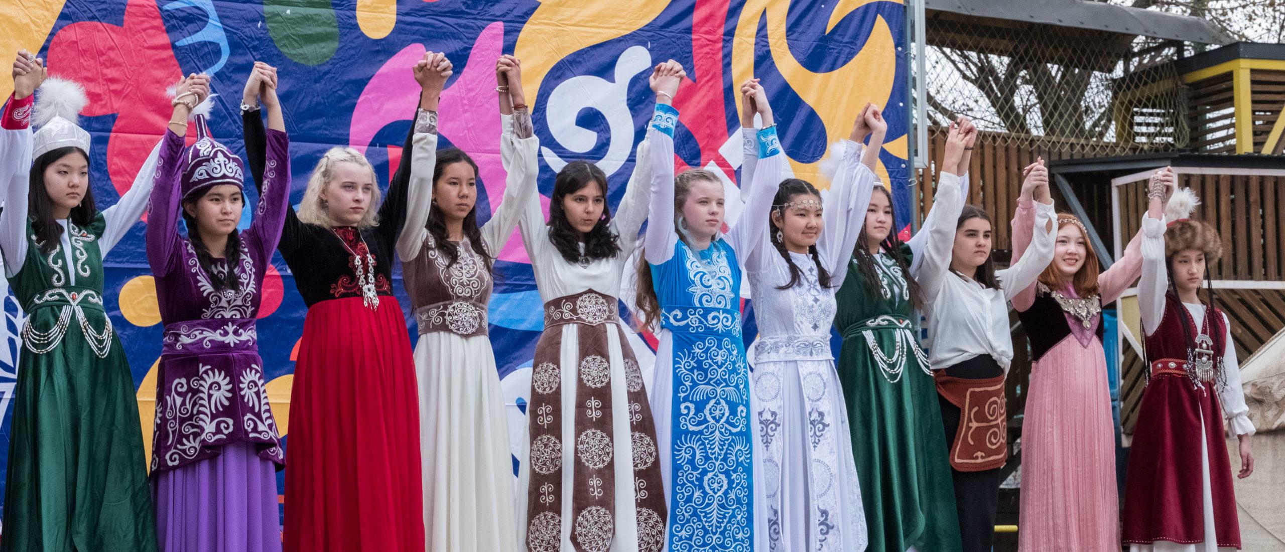 Bishkek International School