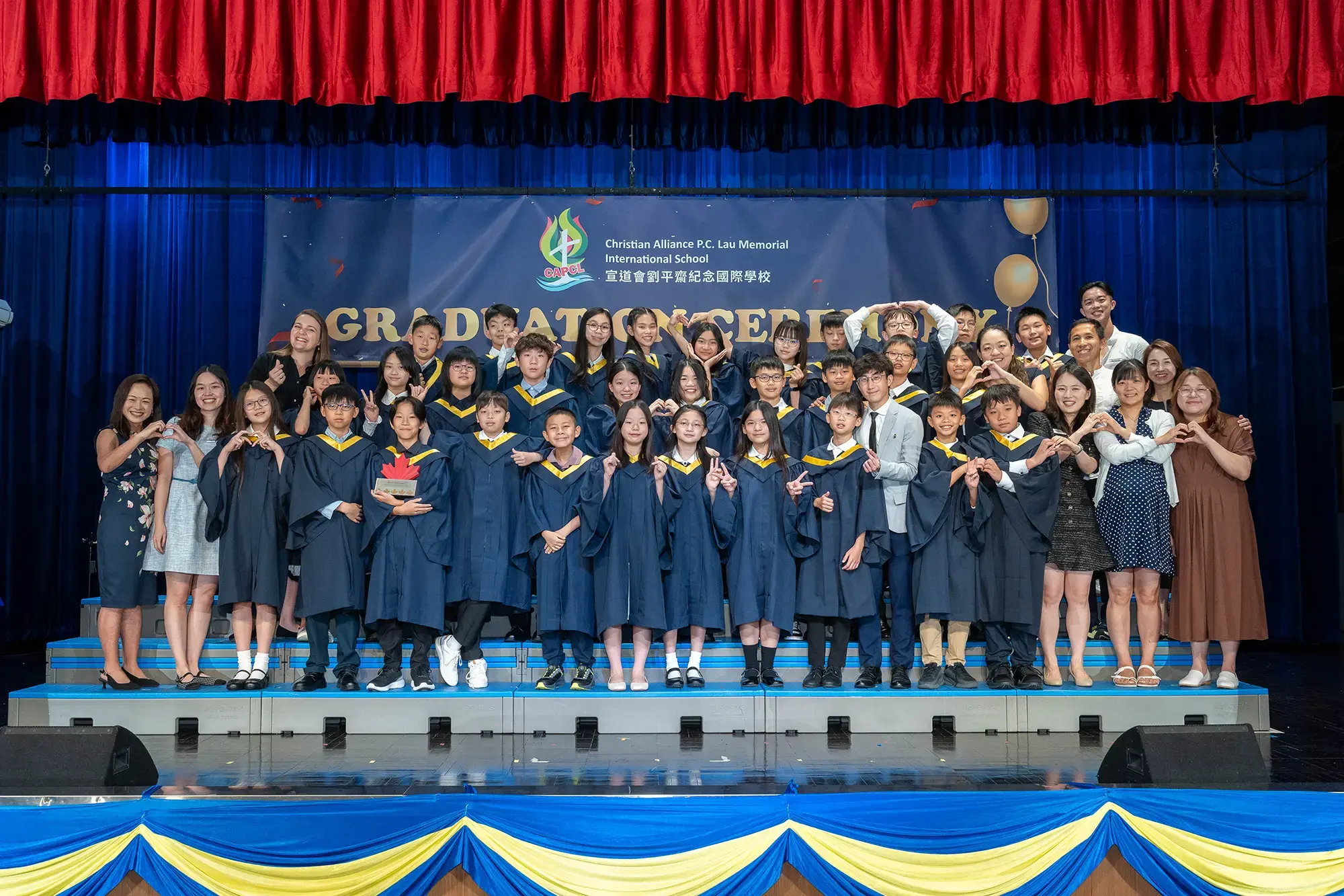 Christian Alliance P.C. Lau Memorial International School