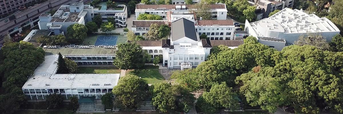 Diocesan Boys' School