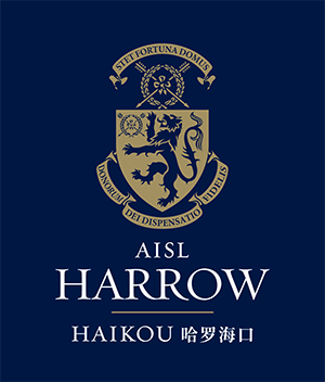 Harrow International School Haikou
