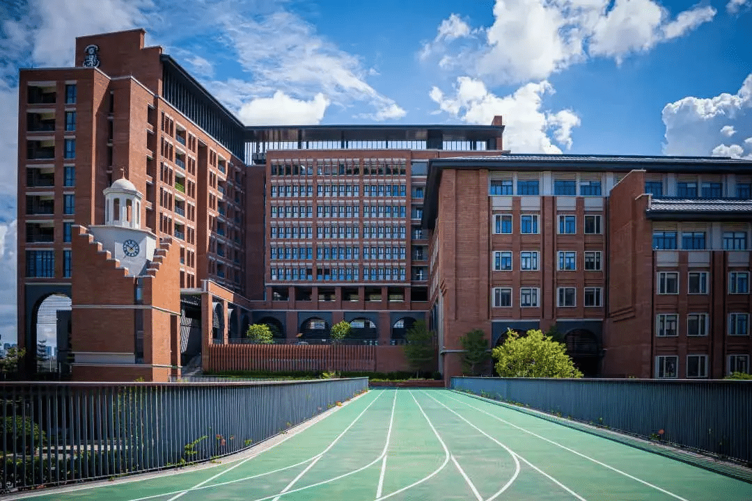 Harrow International School Shenzhen