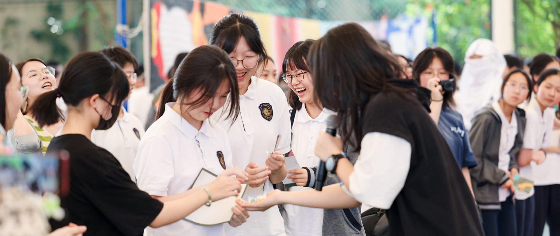 Hangzhou Entel Foreign Language School