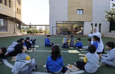Al-Hayat International School (HIS)