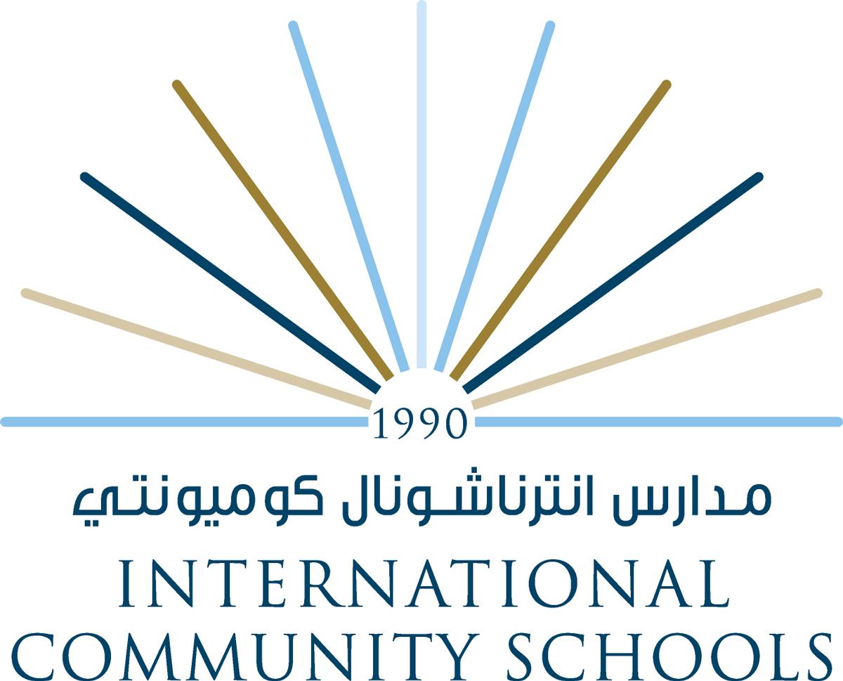 International Community School, Branch 1, City Centre