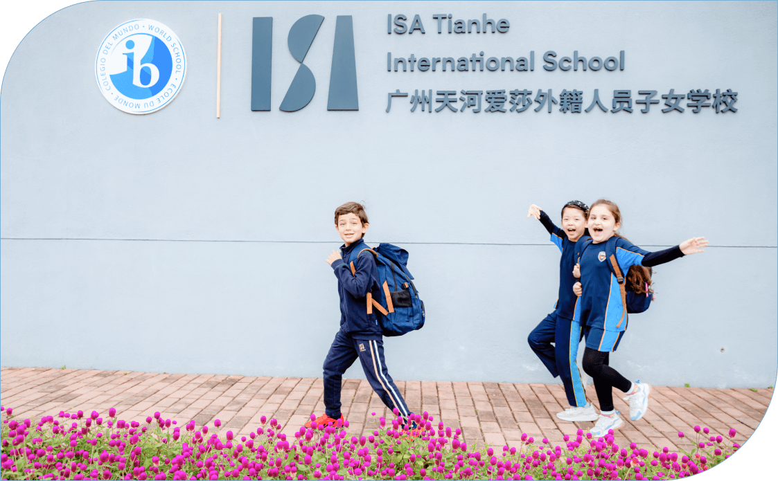 ISA Tianhe International School