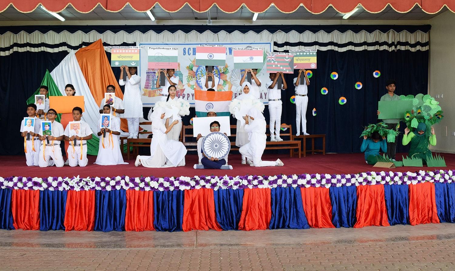 Indian School Nizwa
