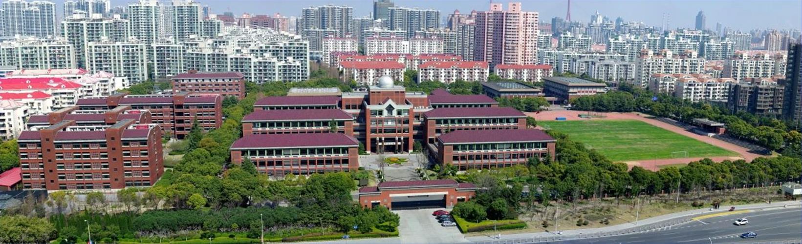 Shanghai Jin Cai High School