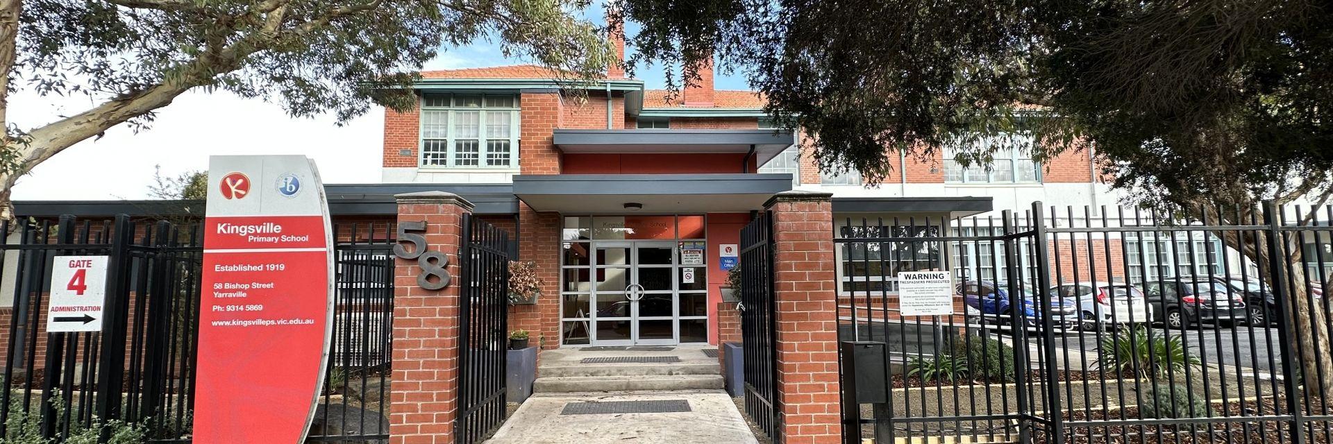 Kingsville Primary School