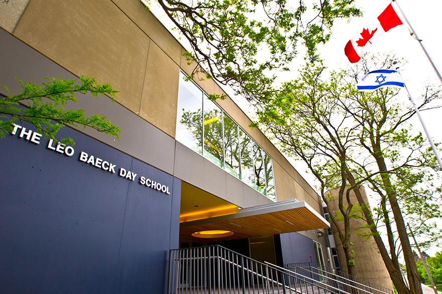 The Leo Baeck Day School