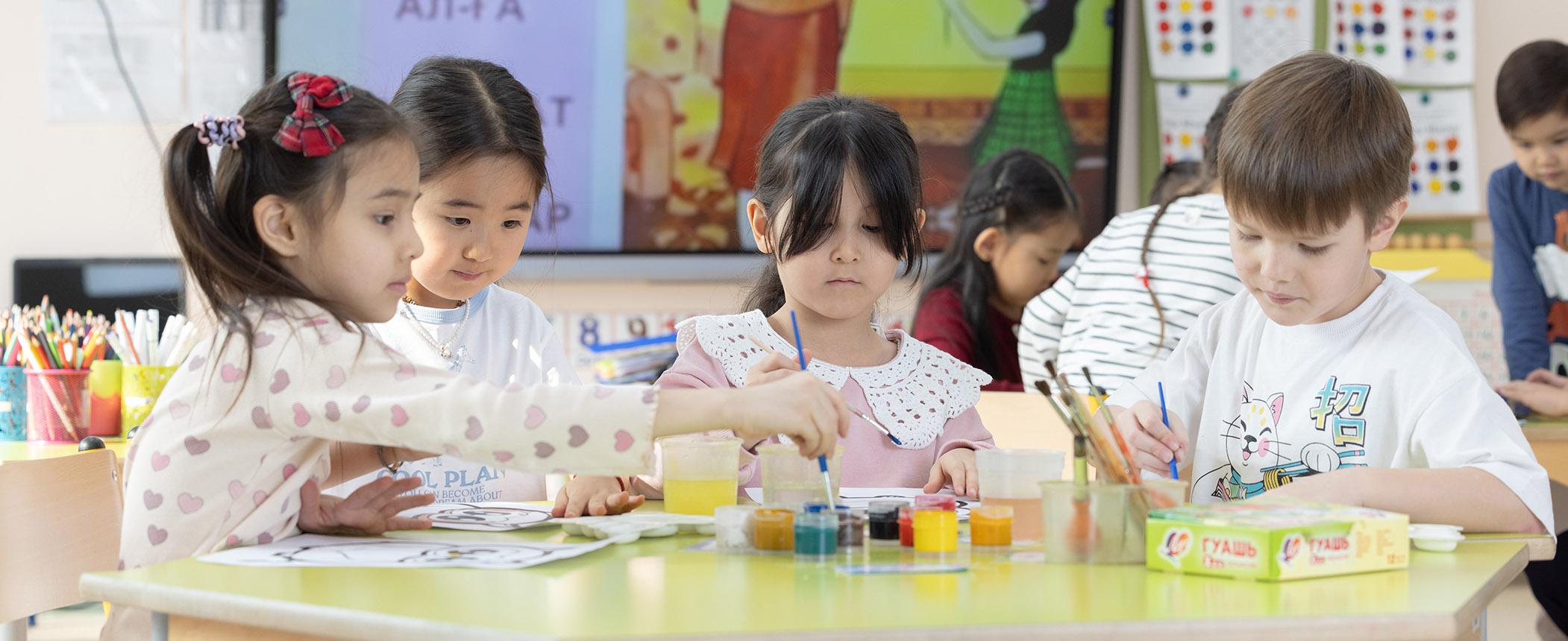 Miras International School Almaty