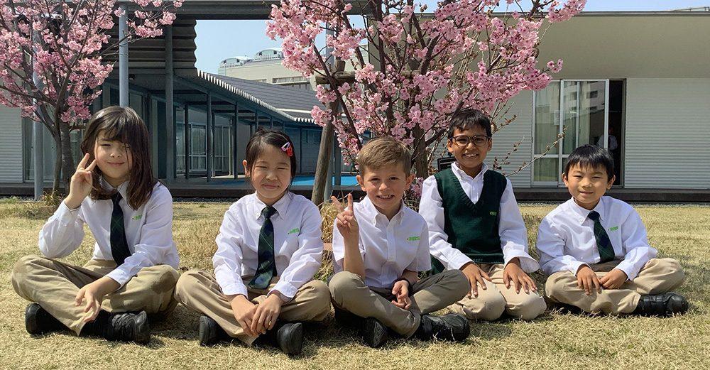 Makuhari International School