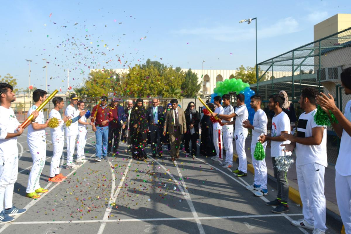 Pakistan Urdu School Bahrain