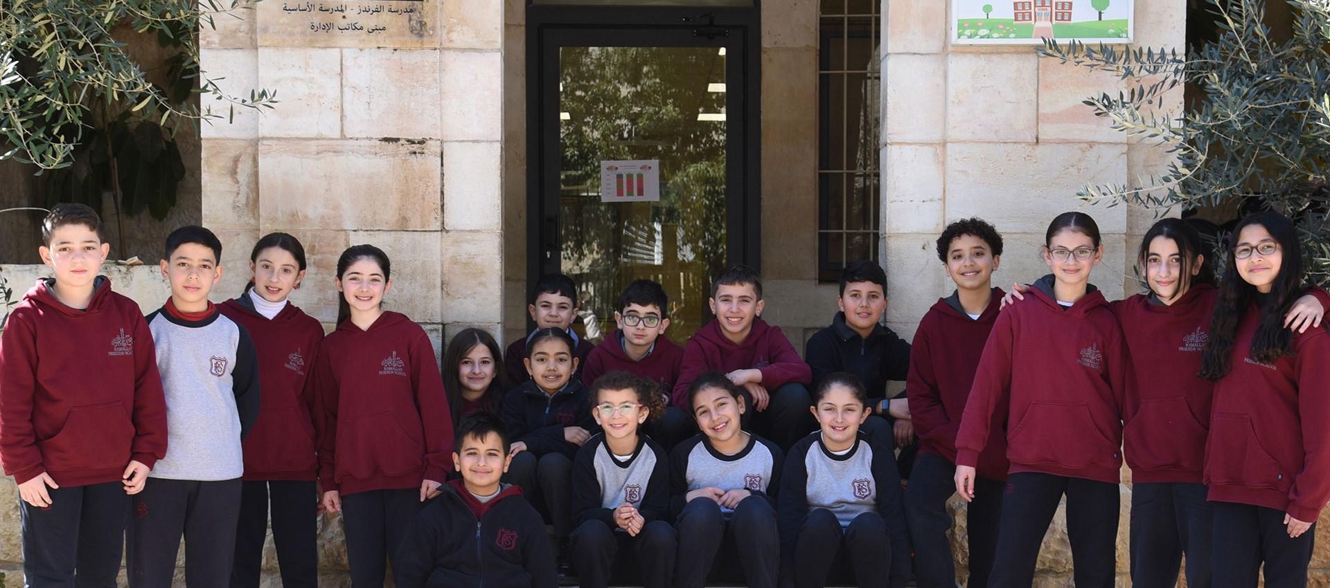 Ramallah Friends School