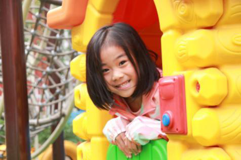 Beijing Shuren-Ribet Private School